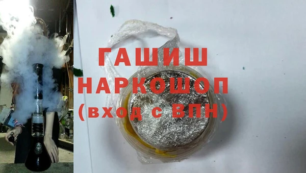 прущая мука Покров