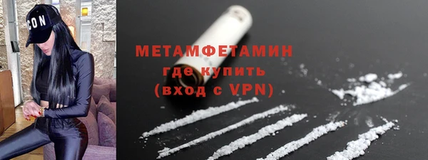 прущая мука Покров