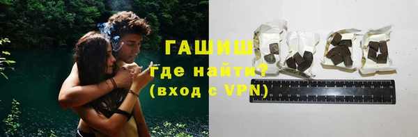 винт Пролетарск