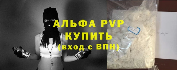 прущая мука Покров