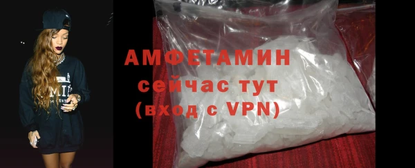 винт Пролетарск