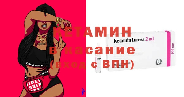 мдма Гвардейск