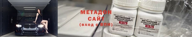 ПСИЛОЦИБИНОВЫЕ ГРИБЫ Гатчина
