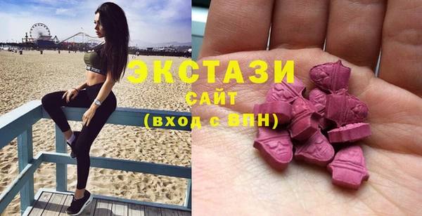 прущая мука Покров