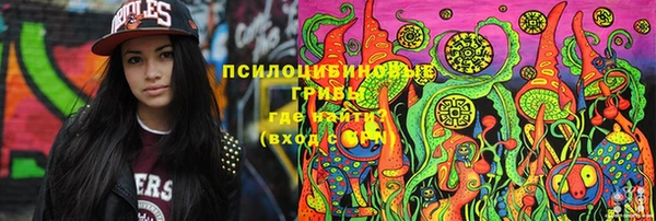 прущая мука Покров