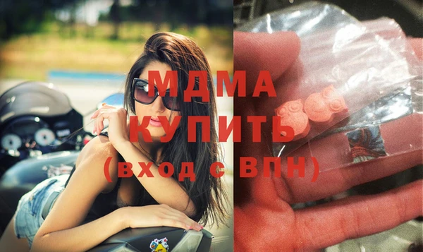 прущая мука Покров