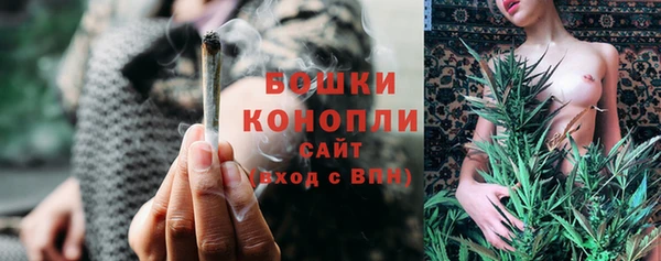 винт Пролетарск