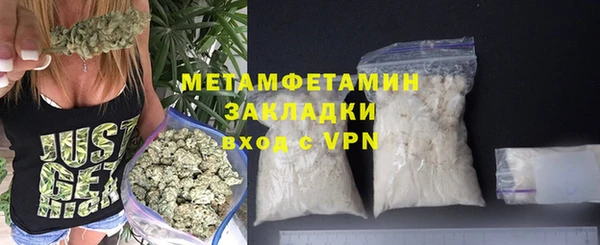 винт Пролетарск