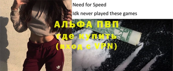 гидра Приозерск