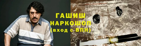 прущая мука Покров
