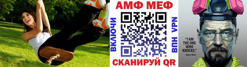 купить наркотик  Аркадак  Первитин пудра 